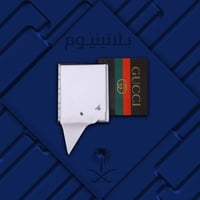 شماغ قوتشي الأبيض