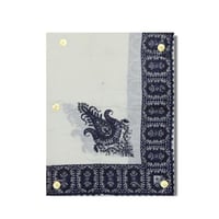 شال باشمينا ترمه G07