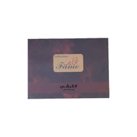 القرشي - مجموعة فام