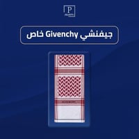 جيفنشي Givenchy خاص