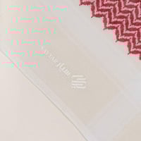 شماغ سيار - طويق