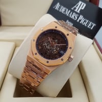 ساعة ادمر بياجيت