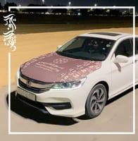 تعليقة كبوت سيارة