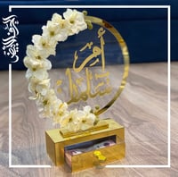 استاند المفخرة