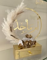 استاند المفخرة