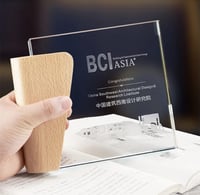 درع كريستال كيرف