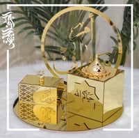 مبخرة التميز