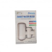 فلتر طبخ فيت