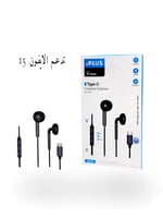 سماعة أذن سلكيه تايب سي تدعم ايفون 15