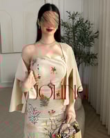 طقم مطرز سكري