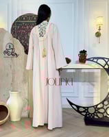 جلابية بيج مزينه بالاخضر