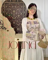 جلابية قطعتين