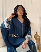 جلابية كحلية