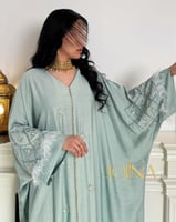 جلابية تيفاني