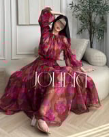 طقم مورد قطعتين