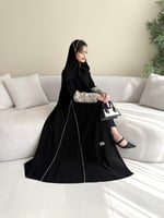 تسليم فوري - مقاس 50