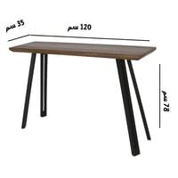 استاند مدخل - سطح خشب - قواعد حديد