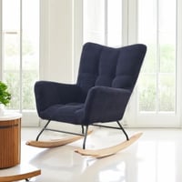 كرسي سنشاين الهزاز الأسود