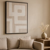 لوحة فنية - تصميم هندسي مودرن - إطار خشب