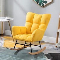 كرسي سنشاين هزاز أصفر