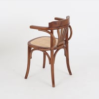 كرسي خشب - مقعد خيزران بيج