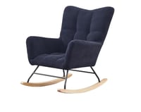 كرسي سنشاين الهزاز الأسود