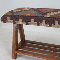 كرسي شازلون ستايل بوهيمي