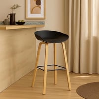 كرسي بار اسود