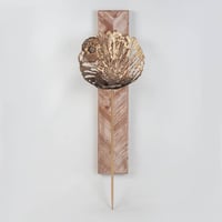 لوحة جداريه ( معدن ) بخلفيه خشبيه