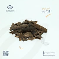 هندي قاروهيلز