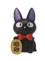 صندوق توتارو اصدار ضوء الليل/ Totaro