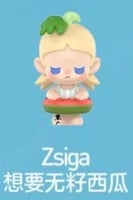 Zsga - Craving Seedless Watermelon
