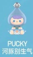 Pucky - Soft Pufferfish