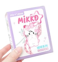 Mikko Blind Box /صندوق عشوائي ميكو