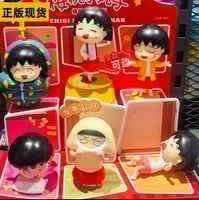 Maruko Chan / ماروكو تشان اصدار الحياه اليوميه