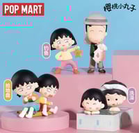 Maruko Chan’s The Time With You