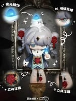 Sweet Missy / سويت ميسي