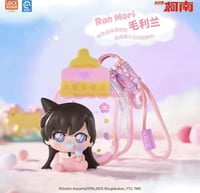 Detective Conan Baby Blind Box