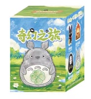 صندوق توتارو اصدار ضوء الليل/ Totaro