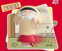 Maruko Chan / ماروكو تشان اصدار الحياه اليوميه