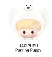 Hacipupu Purring Puppy