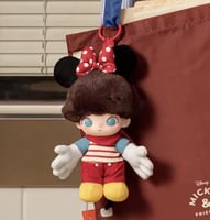 Dimoo World vinyl plush keychain