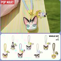 Baby Molly & Baby Tabby /ميداليه-شكوشي