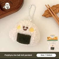 ميداليات لطيفة