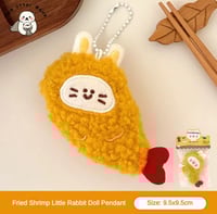 ميداليات لطيفة