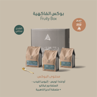 بوكس الفاكهية