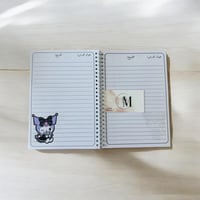 دفتر شخصية كرومي