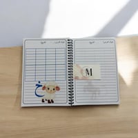 دفتر ( حروف الهجاء كامله )