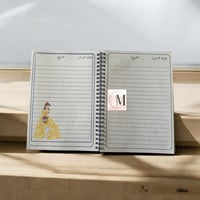 رسم دفتر كامل ( بنات )