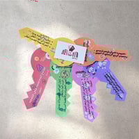 مفاتيح المحافظه على الصحه